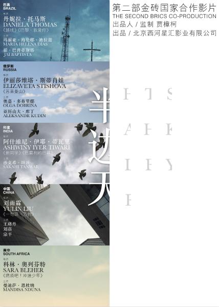 奥克兰大学学士成绩单