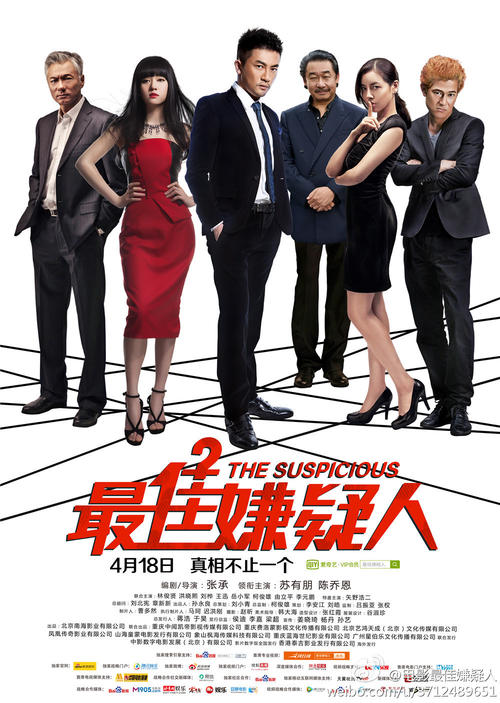 安全员证做个多少钱