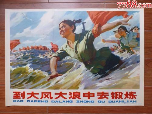 巴黎第二大学计算机科学文凭证书